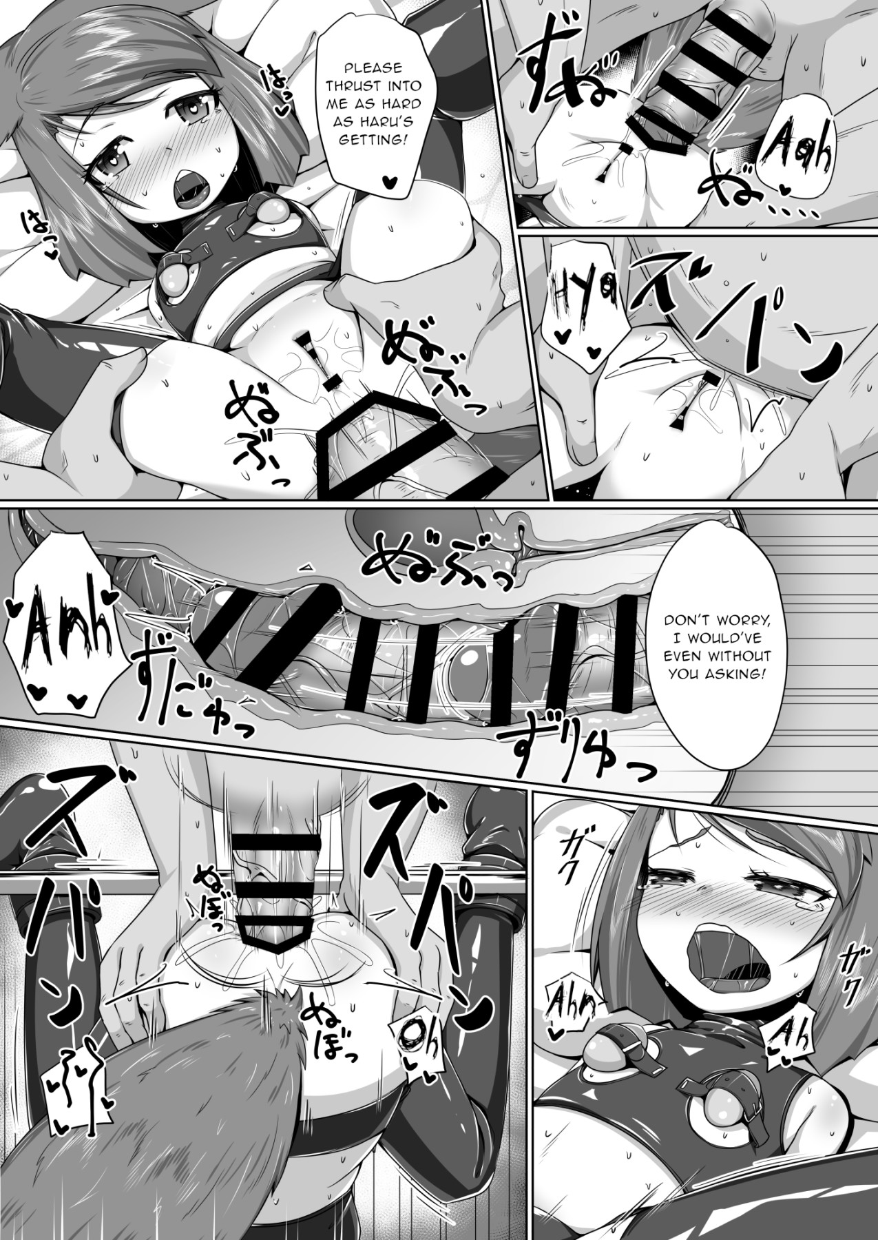 Hentai Manga Comic-FOX MANIAX4-Read-16